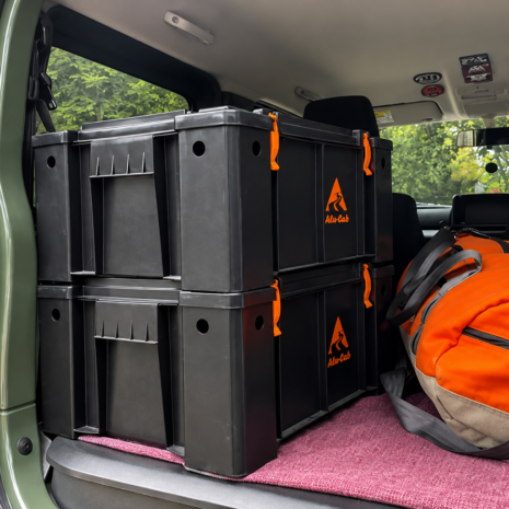 5 (4) Alu-Cab Ammo Box Low Lid Stackable Storage Box