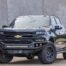 BBR087E-chev-silverado-raid-bar-4_faf8dba8-0a6a-4700-89a7-2b07bc990758