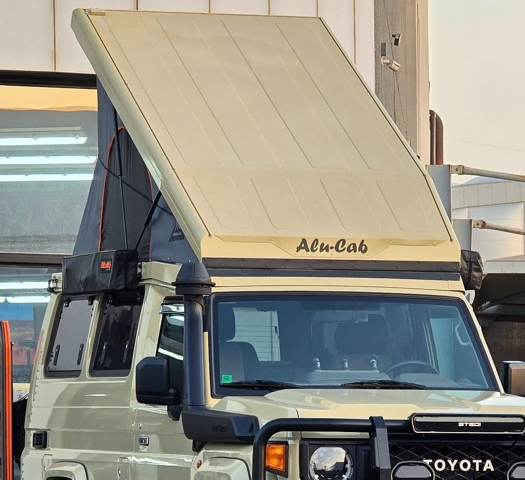 محول سقف هيركوليس باللون البيج من الو كاب
